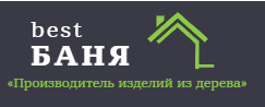 Лучшая баня