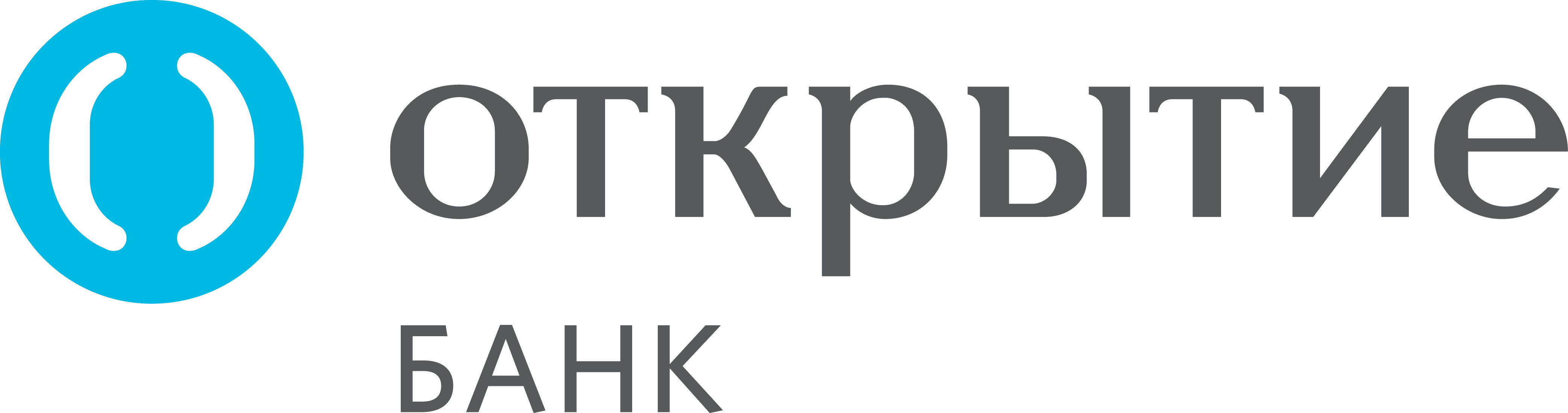 Открытие